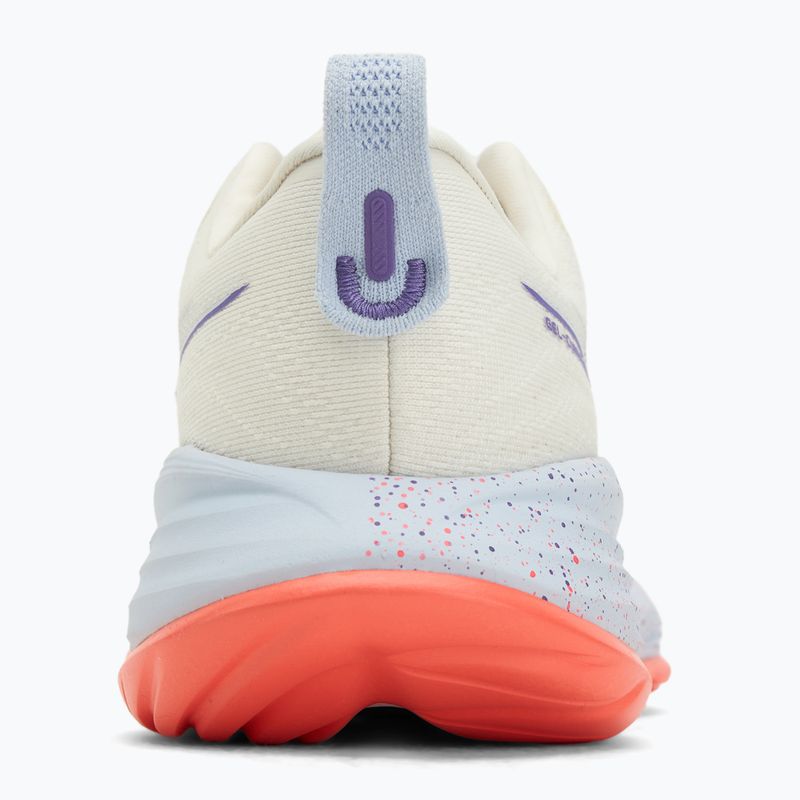 Dámské běžecké boty ASICS Gel-Cumulus 27 Tokyo cream/edo purple 6