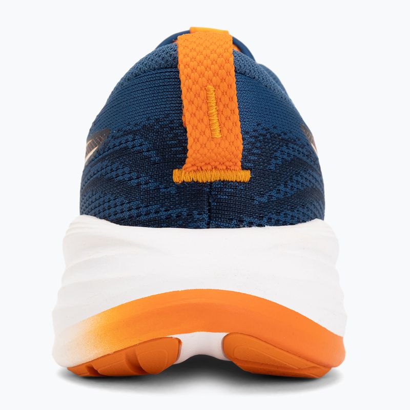 Dětské běžecké boty ASICS Gel-Cumulus 27 GS twilight blue/white 6