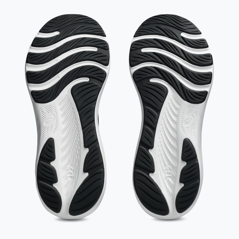 Pánské běžecké boty ASICS Gel-Contend 9 black/yellow 7