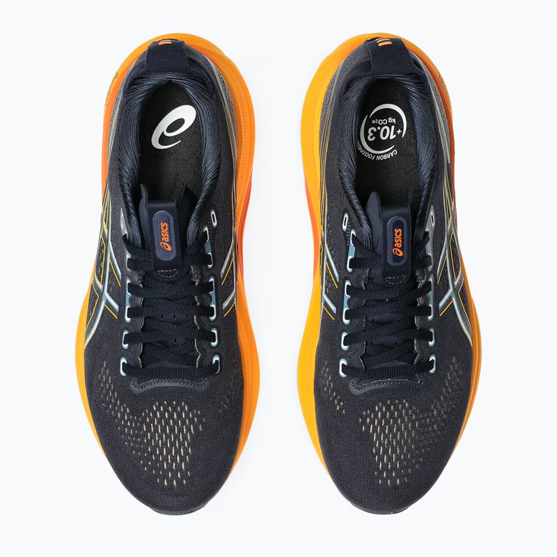 Pánské běžecké boty ASICS Gel-Kayano 32 midnight/yamabuki yellow 13