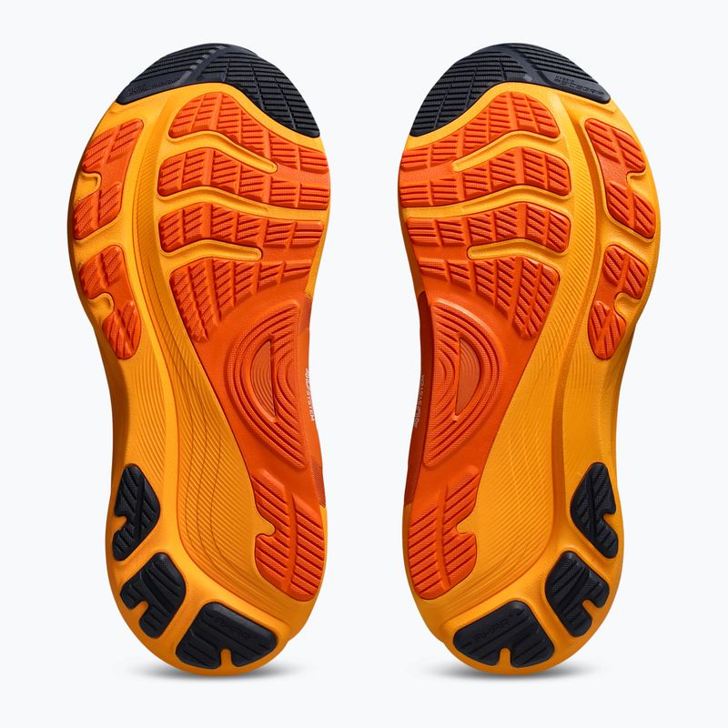 Pánské běžecké boty ASICS Gel-Kayano 32 midnight/yamabuki yellow 14