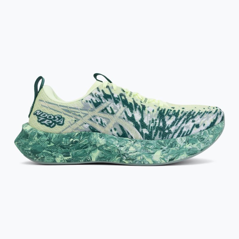 Pánské běžecké boty ASICS Noosa Tri 16 illuminate yellow/jewel green 2