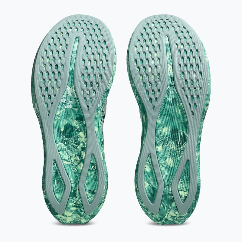 Pánské běžecké boty ASICS Noosa Tri 16 illuminate yellow/jewel green 4
