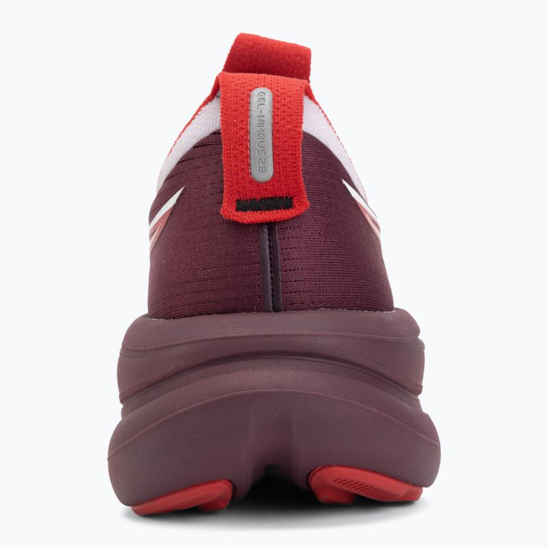 Dámské běžecké boty ASICS Gel-Nimbus 28 beniimo purple/speed red 6