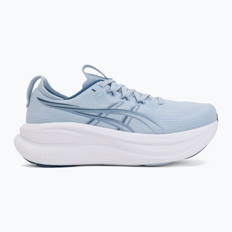 Dámské běžecké boty ASICS Gel-Nimbus 28 solid air/calm indigo 2
