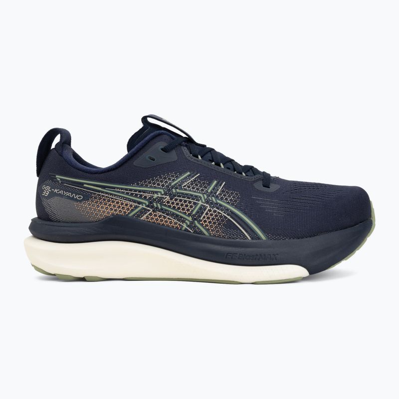 Pánské běžecké boty ASICS Gel-Kayano 33 midnight/khaki green 2