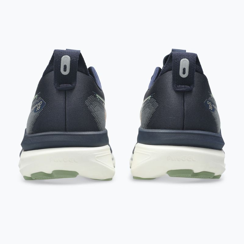Pánské běžecké boty ASICS Gel-Kayano 33 midnight/khaki green 6