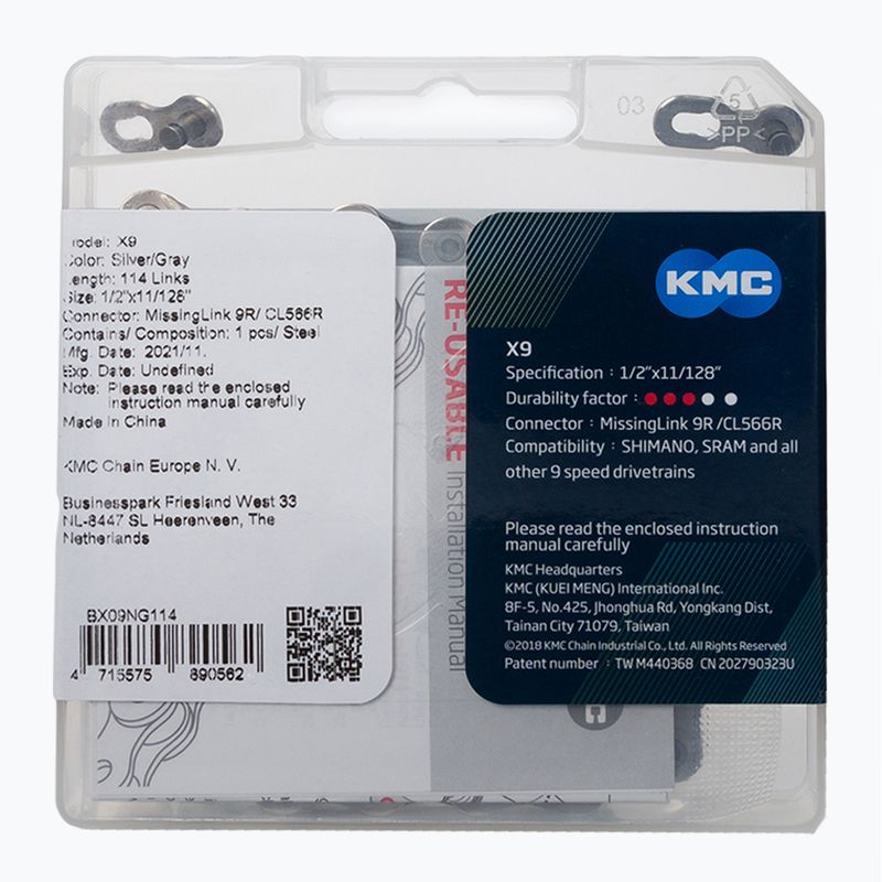 Cyklistický řetěz KMC X9 x114 stříbrno-šedý BX09NG114 2