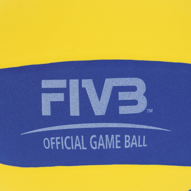 Volejbalový míč Mikasa SV335-V8 velikosti 5 yellow/blue 4