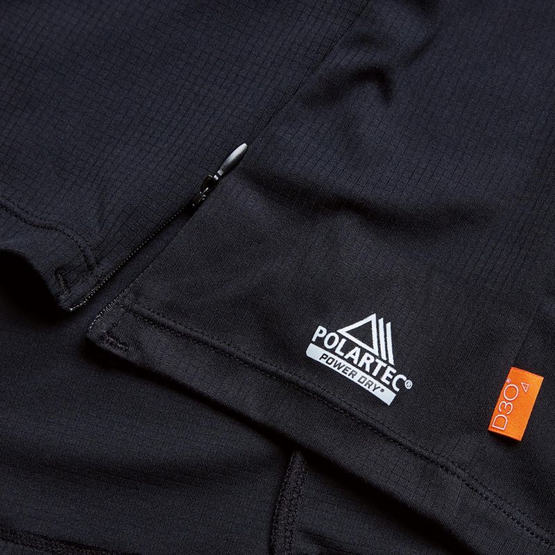 Cyklistický dres s chrániči Endura MT500 D30 Ghost Baselayer black 5