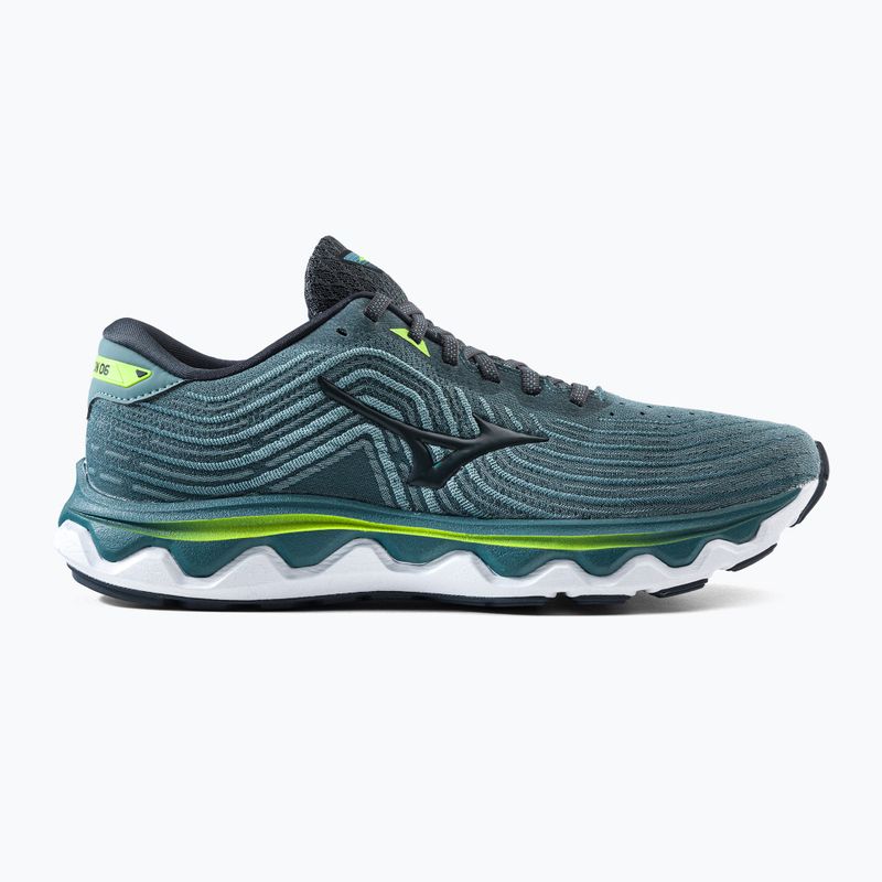 Pánská běžecká obuv Mizuno Wave Horizon 6 blue J1GC222615 2