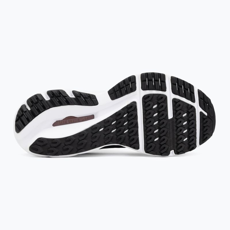 Pánské běžecké boty Mizuno Wave Inspire 18 D black/silver/ebony 4