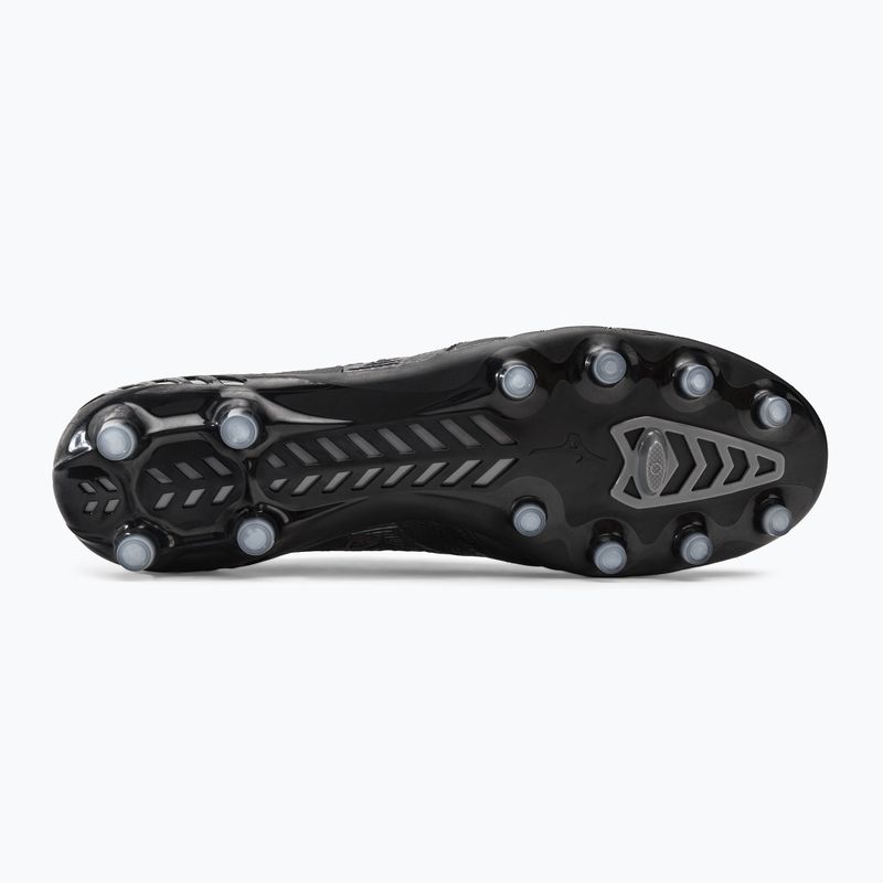Fotbalové boty Mizuno Morelia Neo III Beta Elite MD černé P1GA229199 5