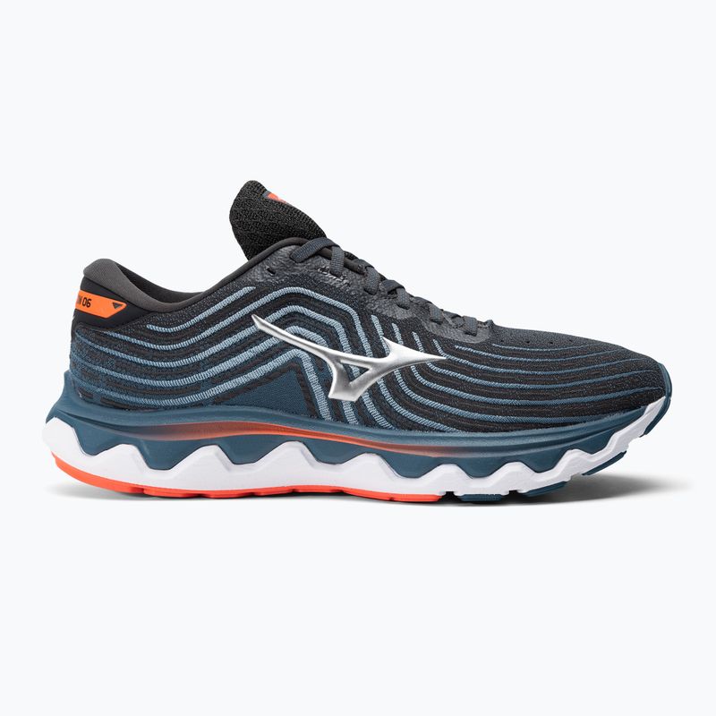 Pánská běžecká obuv Mizuno Wave Horizon 6 navy blue J1GC222611 2