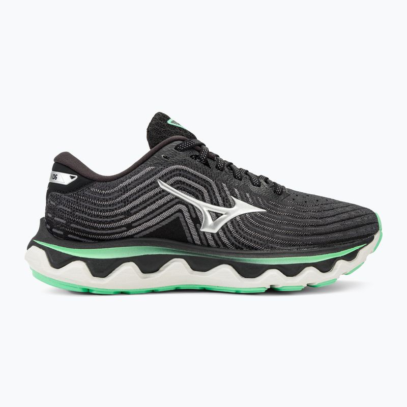 Dámská běžecká obuv Mizuno Wave Horizon 6 irongate/silv/springbud 2