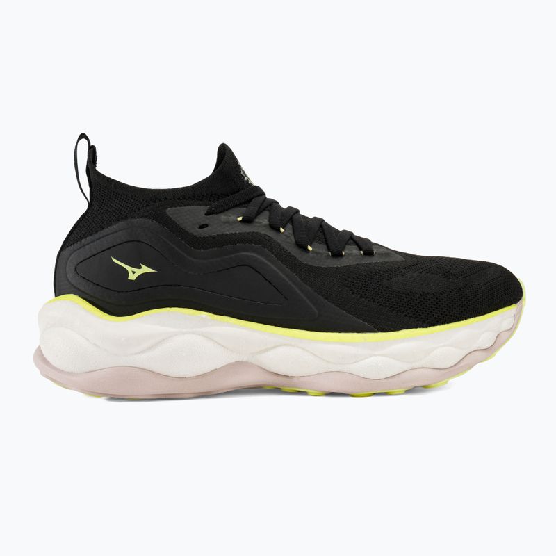 Pánské běžecké boty Mizuno Wave Neo Ultra black/luminous 2