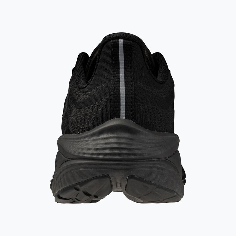 Běžecké boty Mizuno Neo Cosmo black/iron gate/black sand 5