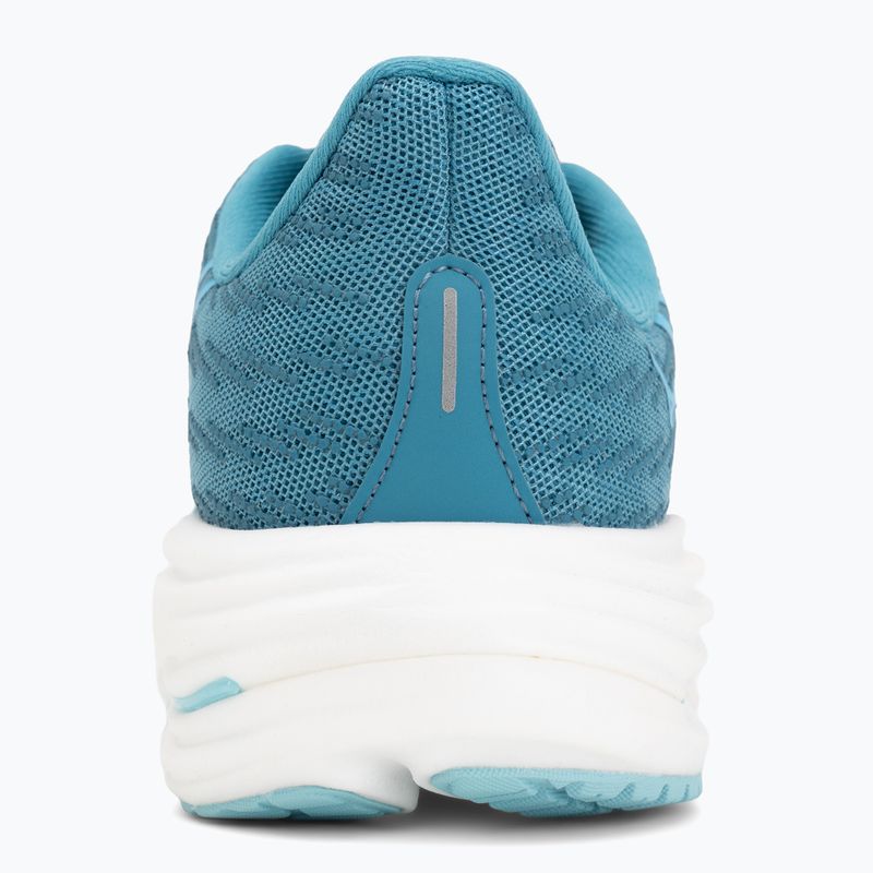 Dámské běžecké boty Mizuno Wave Rider 29 larkspur/white/ pinkesque 6