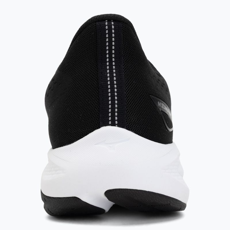 Pánské běžecké boty Mizuno Fortrush black/silver/white 6