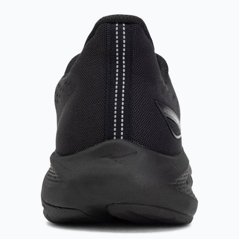 Pánské běžecké boty Mizuno Fortrush black/black sand 6