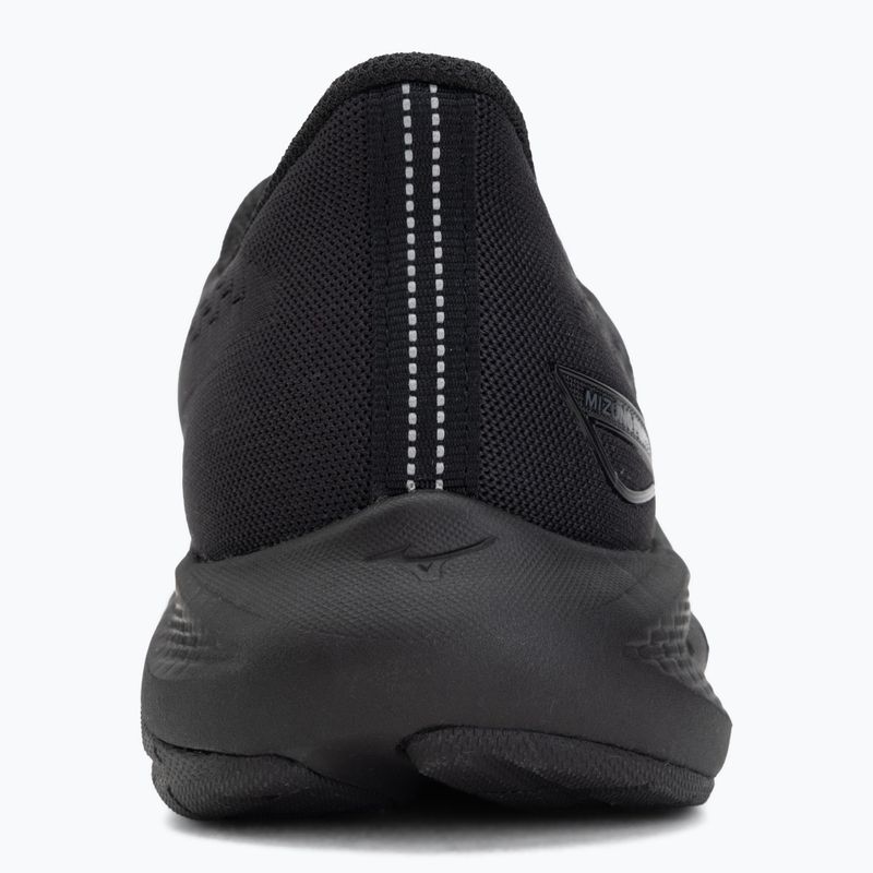 Dámské běžecké boty Mizuno Fortrush black/black sand 6
