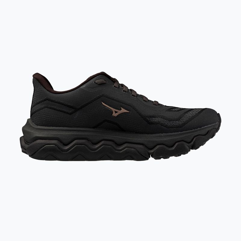 Dámské běžecké boty Mizuno Wave Horizon 9 phantom/dystopic ray/black 2