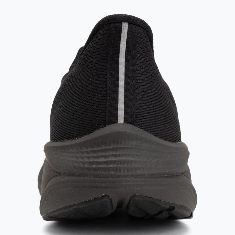 Pánské běžecké boty Mizuno Neo Cosmo 2 black/black sand 6
