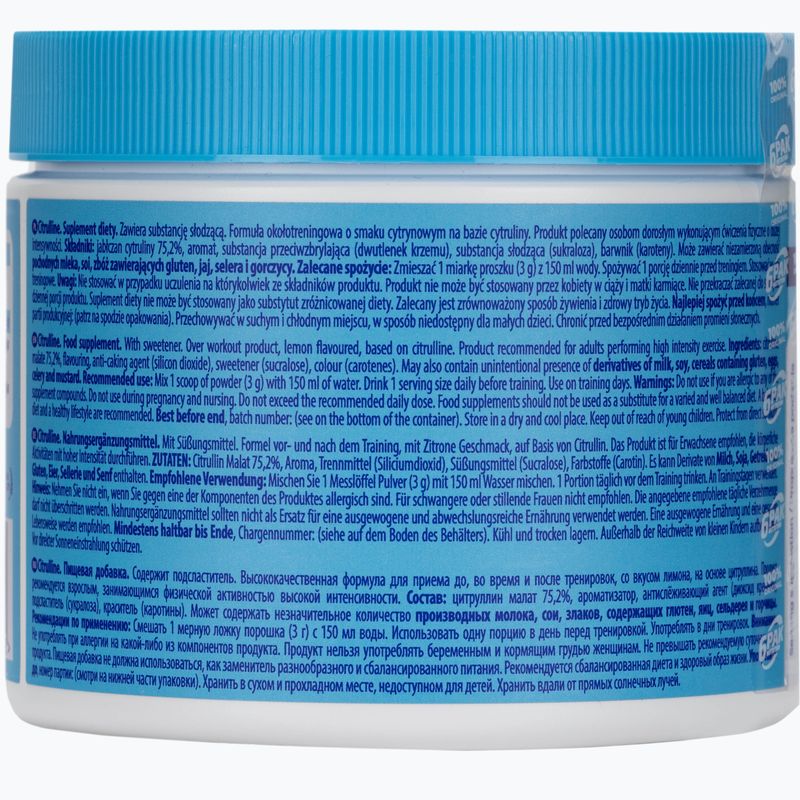 Citrulin 6PAK Citrulline 200g citron PAK/113#LEMON 2