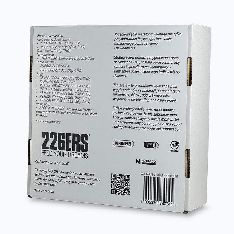 Sada správného doplňování energie 226ERS half marathon 13 pcs 2