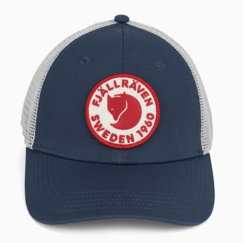 Fjällräven 1960 Logo Langtradarkeps baseballová čepice modrá F78138 4