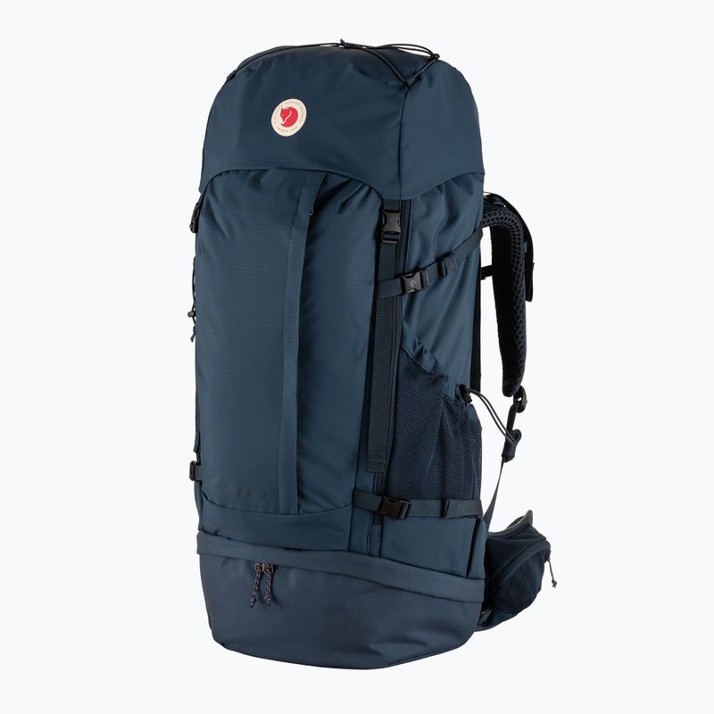 Trekingový batoh Fjällräven Abisko Trek M/L 65 l navy 2