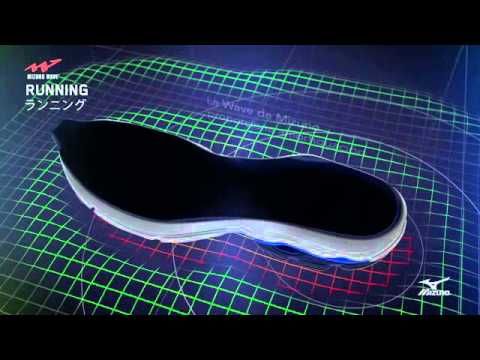 Pánská běžecká obuv Mizuno Wave Rider 26 dark grey J1GC220302 14