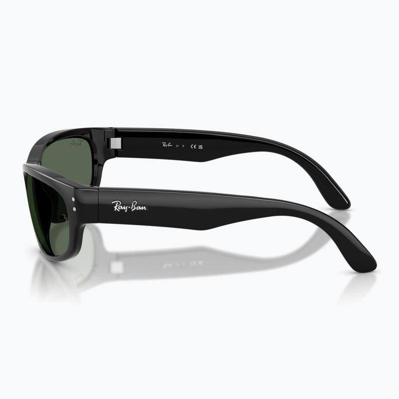 Dětské sluneční brýle Ray-Ban Balorama Bio Based black/dark green 6