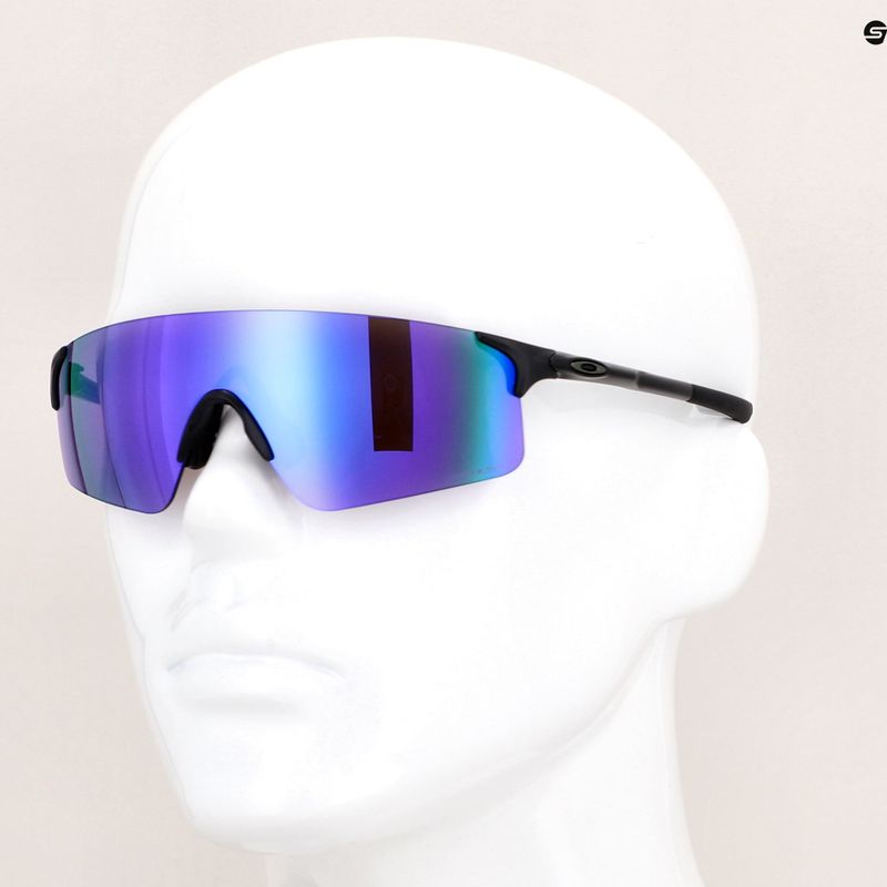 Sluneční brýle Oakley Evzero Blades matte black/prizm violet 14