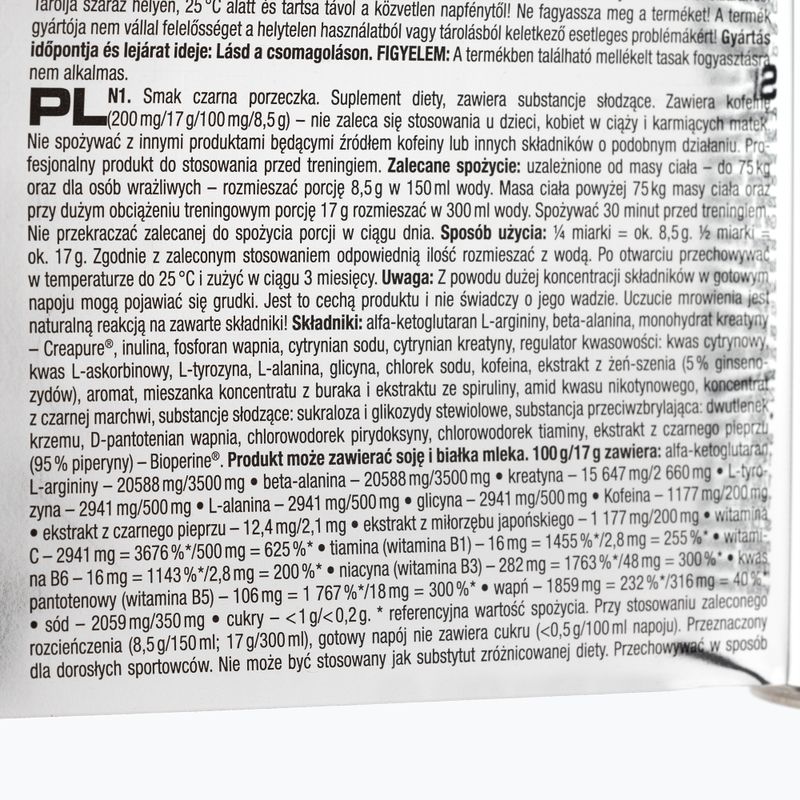 Předtréninkový přípravek Nutrend Pre-Workout N1 510g černý rybíz VS-067-510-ČR 3