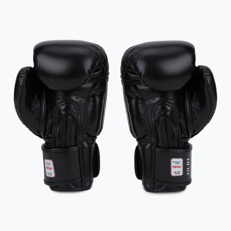 YOKKAO Matrix boxerské rukavice černé BYGL-X-1 2