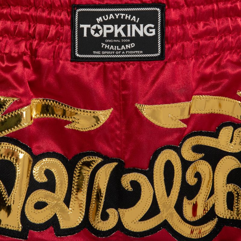 Tréninkové šortky Top King Retro Muaythai maroon/gold 3