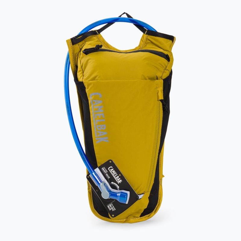 Cyklistický batoh CamelBak Rogue Light s hydratačním vakem 2403701000 2