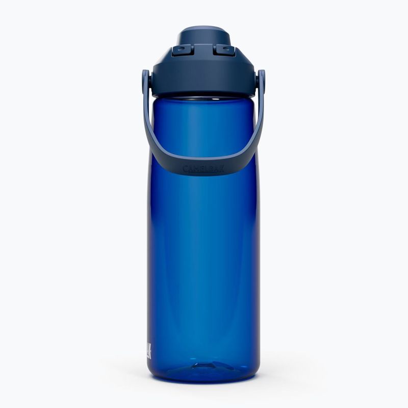 Cestovní láhev   Camelbak Thrive Chug Insulated SST 740 ml oxford 2