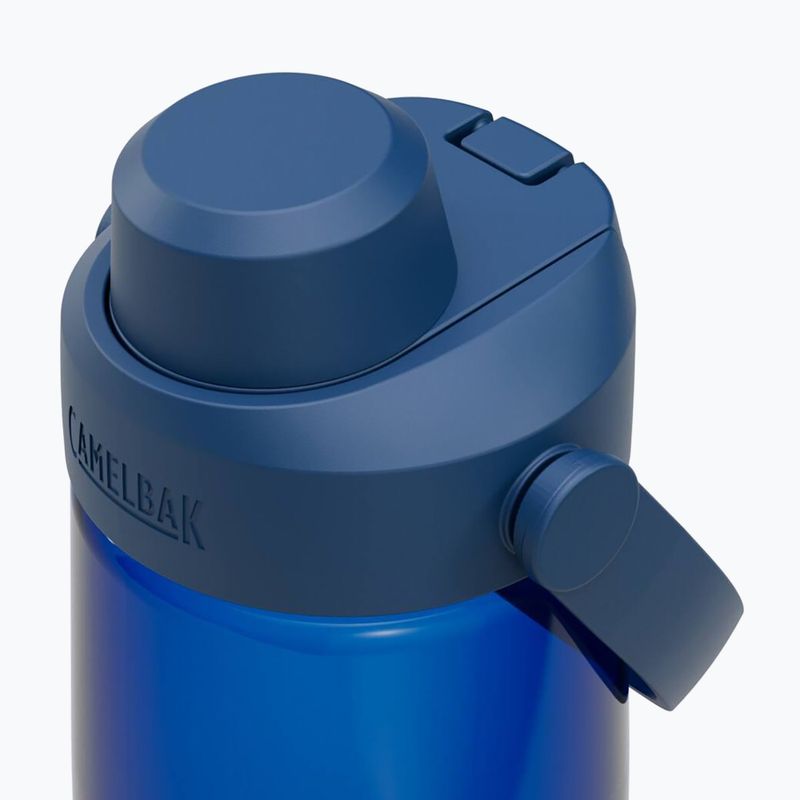 Cestovní láhev   Camelbak Thrive Chug Insulated SST 740 ml oxford 3