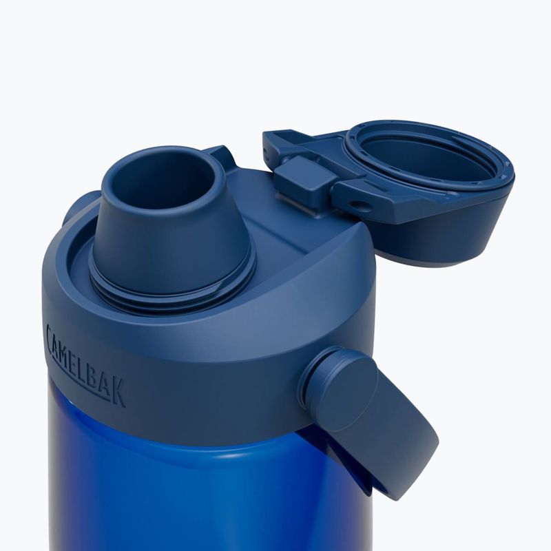 Cestovní láhev   Camelbak Thrive Chug Insulated SST 740 ml oxford 4