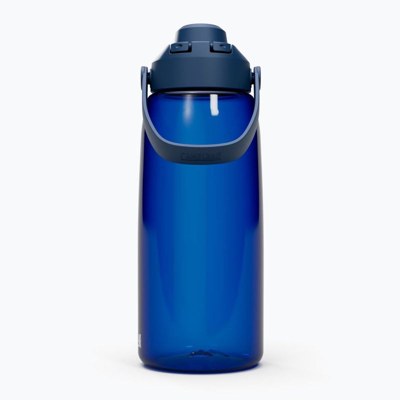 Cestovní láhev   Camelbak Thrive Chug Insulated SST 950 ml oxford 2