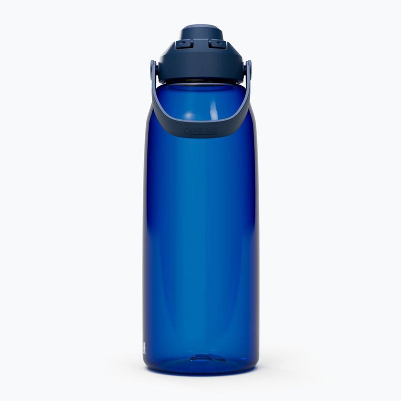 Cestovní láhev   Camelbak Thrive Chug Insulated SST 1500 ml oxford 2