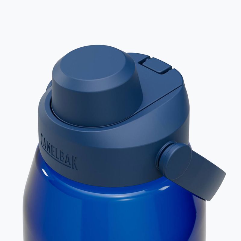 Cestovní láhev   Camelbak Thrive Chug Insulated SST 1500 ml oxford 3