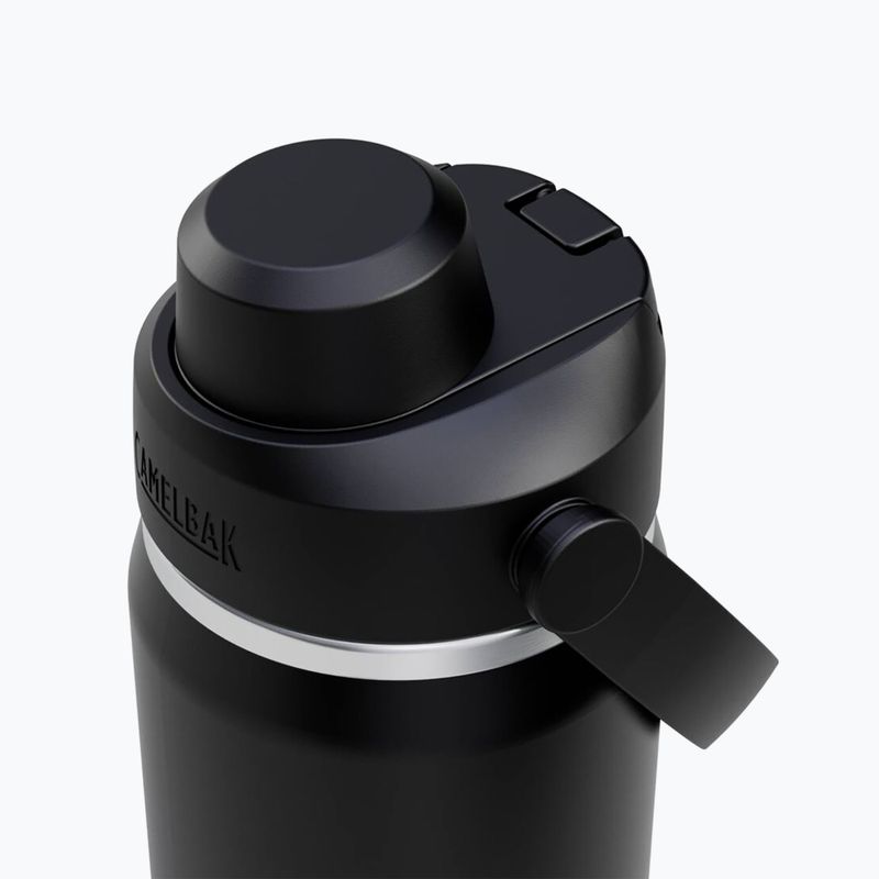 Termoláhev  Camelbak Thrive Chug Insulated SST 590 ml black 3