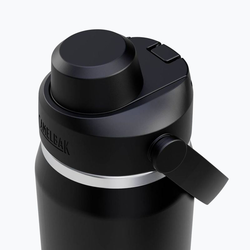 Cestovní láhev   Camelbak Thrive Chug Insulated SST 740 ml black 3