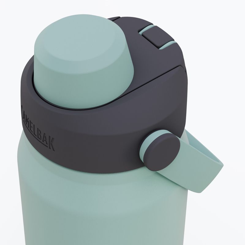 Turistická láhev CamelBak Thrive Chug Insulated SST 740 ml gray 3