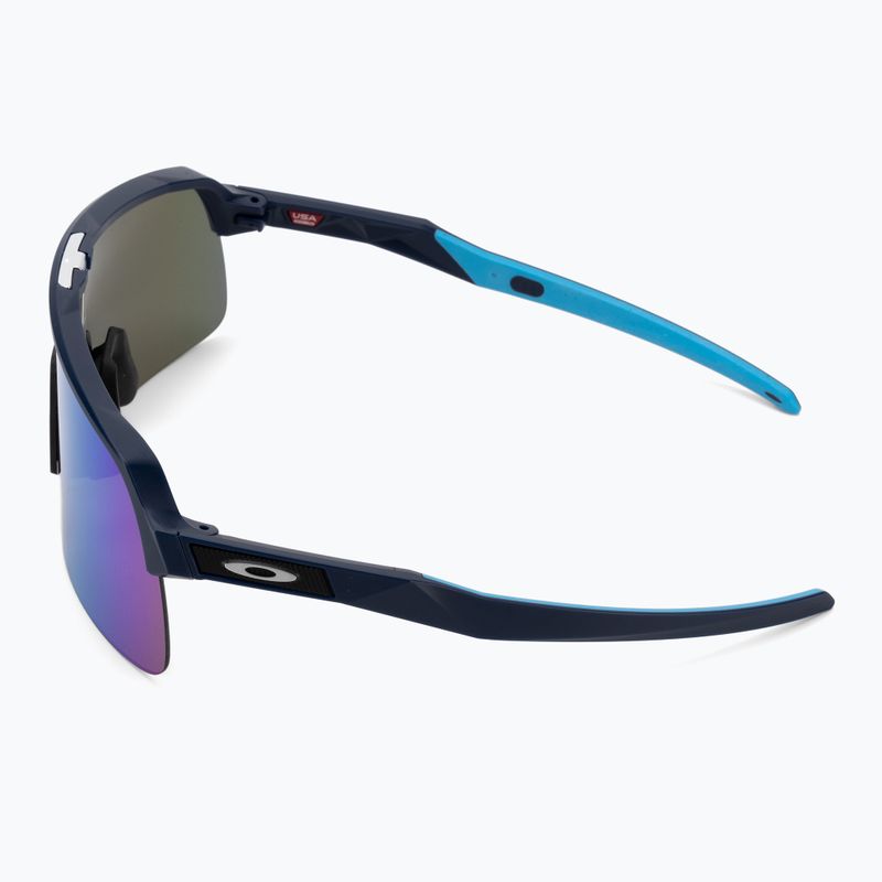 Cyklistické brýle Oakley Sutro Lite matte navy 0OO9463-946306 4