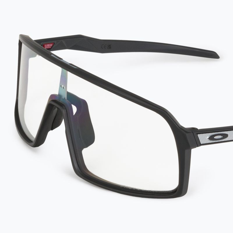 Cyklistické brýle Oakley Sutro šedá 0OO9406 5