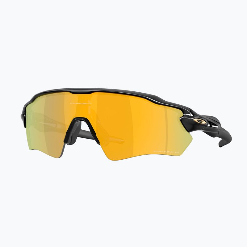 Sluneční brýle Oakley Radar EV S Path matte black/prizm black polarized